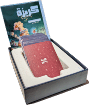 ⁦كریزة⁩ - الصورة ⁦4⁩