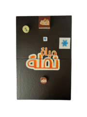 ⁦حياة نملة⁩ - الصورة ⁦3⁩